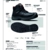 TRAIL BOOT industrial S3 safety work boots with anti-slip outsole