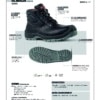 ALMADA industrial S3 safety work boots with anti-slip outsole