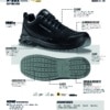 X-101 industrial S3 safety work boots with anti-slip outsole