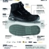 X-507 industrial S3 safety work boots with anti-slip outsole